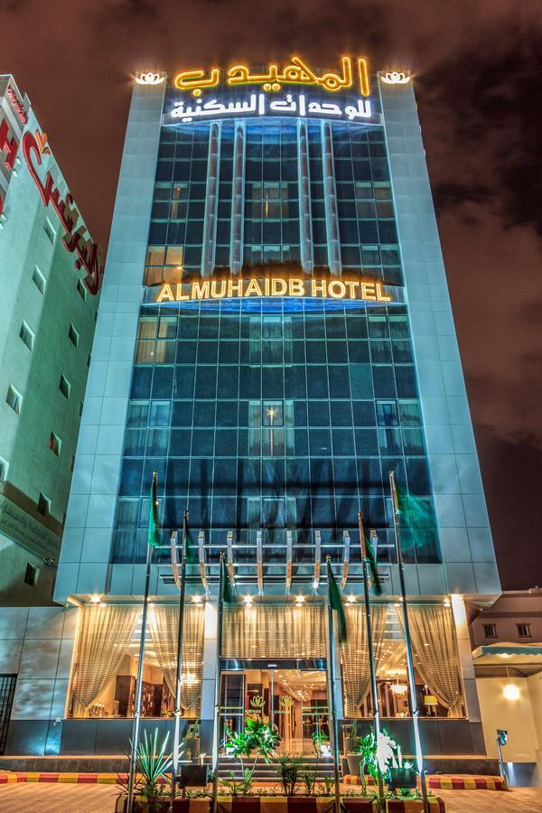 Al Muhaidb Down Town - King Fahd Road Riad Exterior foto