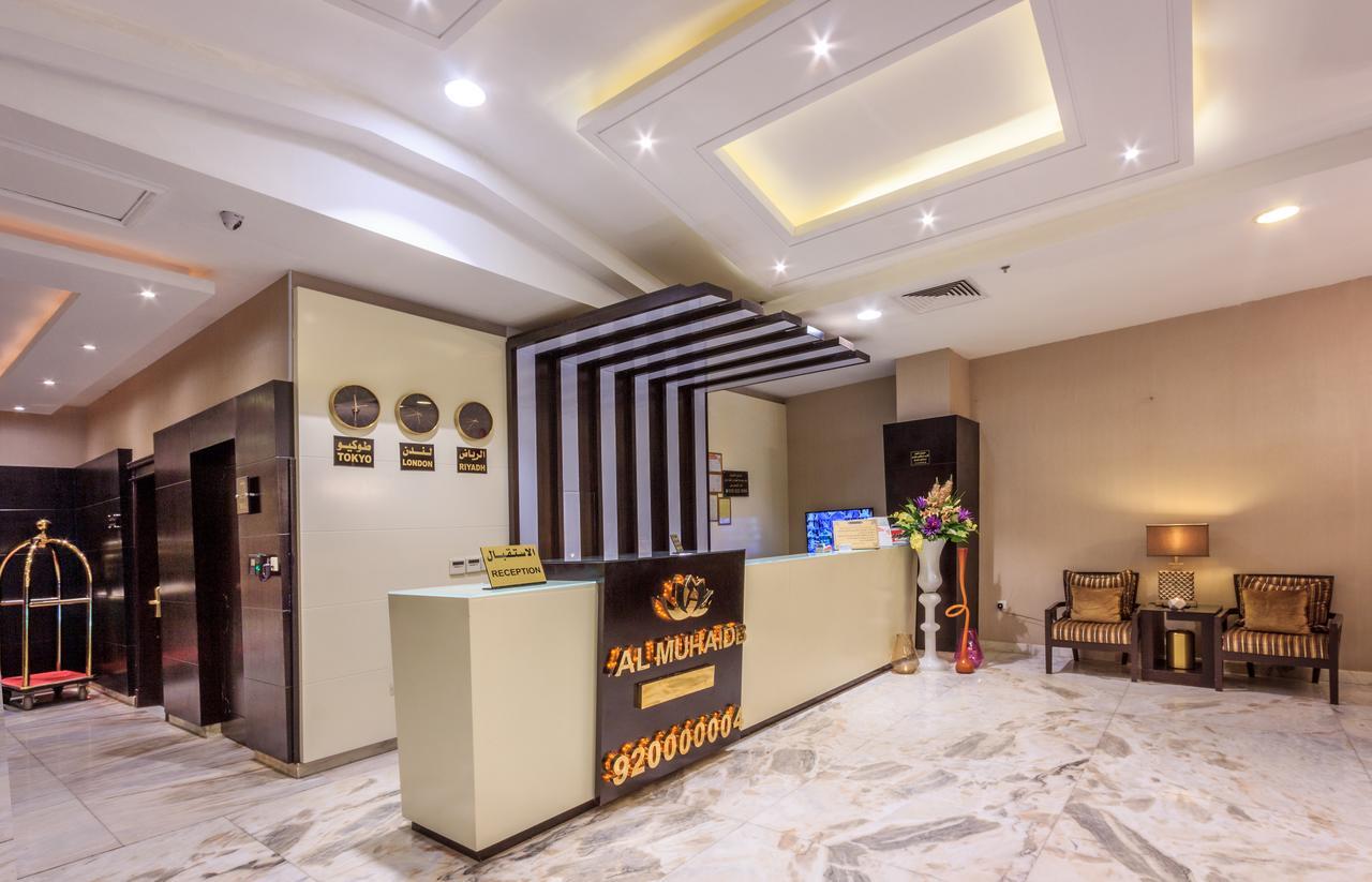 Al Muhaidb Down Town - King Fahd Road Riad Exterior foto