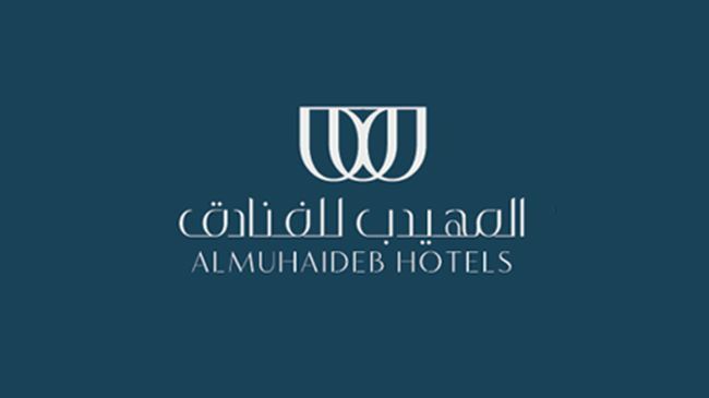 Al Muhaidb Down Town - King Fahd Road Riad Logotipo foto